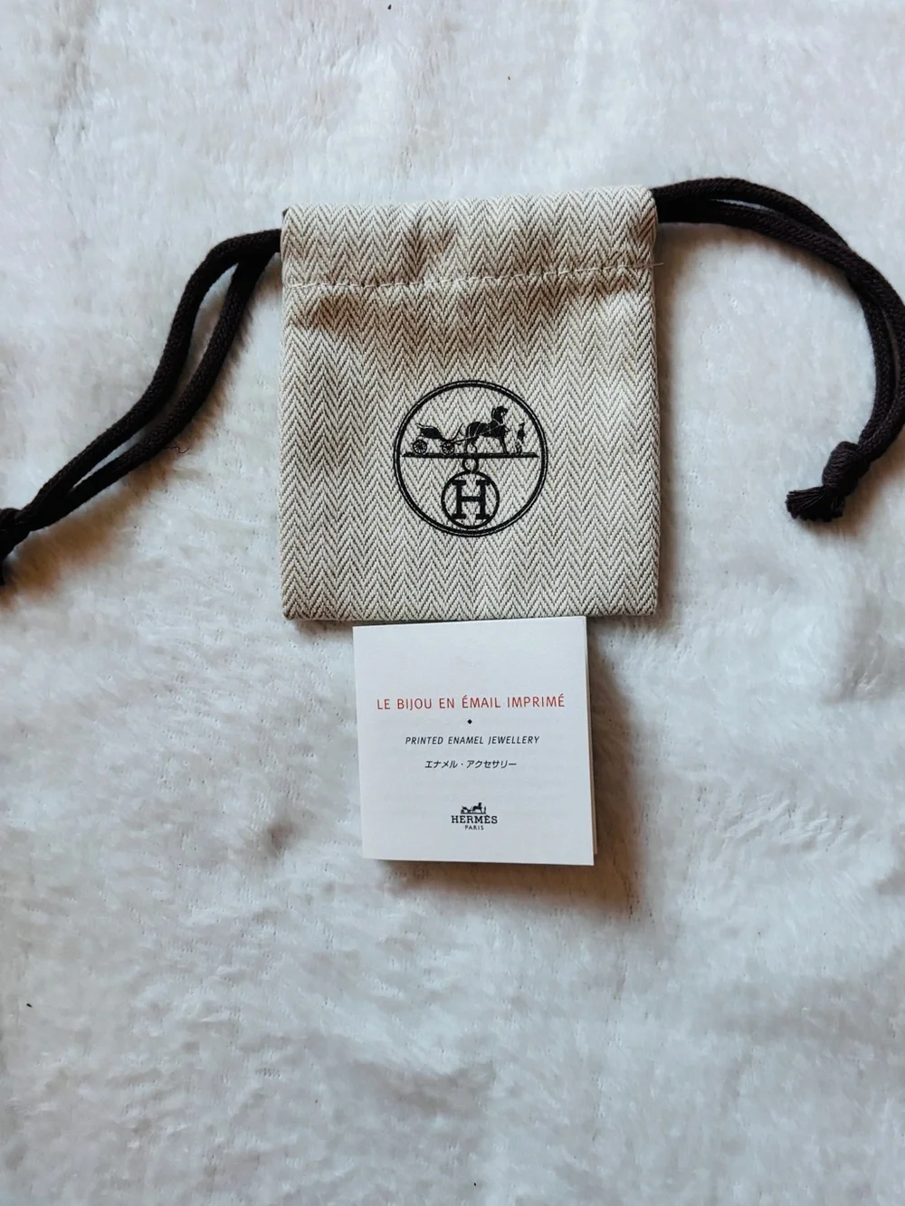 Hermès Paris Jewelry Pouch Herringbone Drawstring + Care Booklet